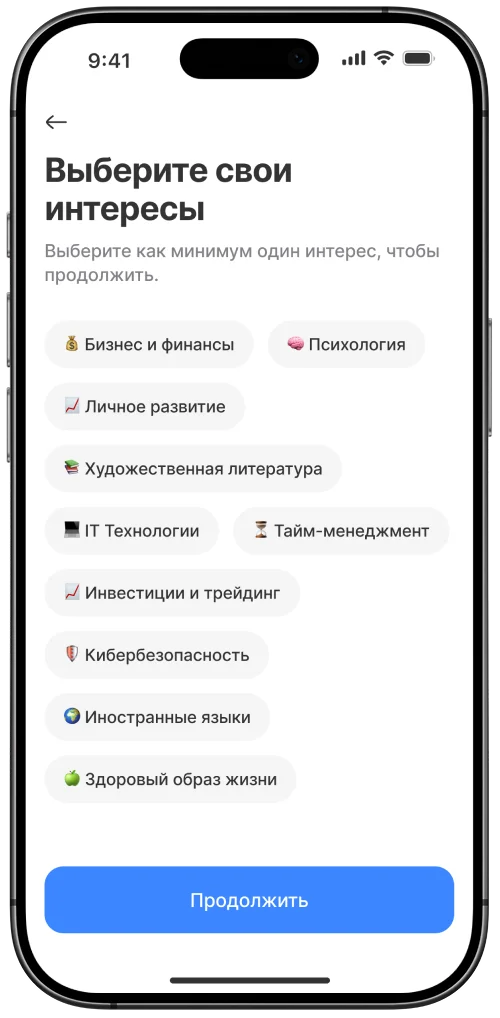 Solution Image