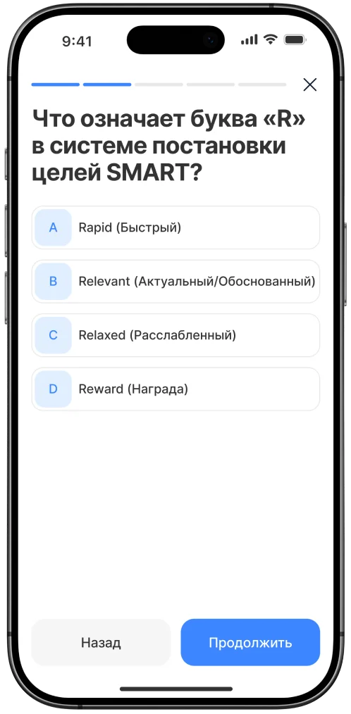 Solution Image